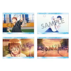 アオのハコ 3〜20巻　シールとポストカード付き アオのハコ 3〜20巻 シールとポストカード付き アオのハコ 3