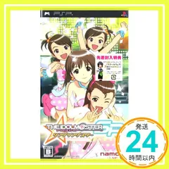 アイドルマスター SP ワンダリングスター(特典なし) - PSP [video game]_02