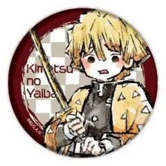 【中古】バッジ・ピンズ(キャラクター) 我妻善逸 「鬼滅の刃 缶バッジ 01.グラフアートデザイン」