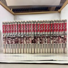 【全巻セット/カバー無し】ルーキーズ　ROOKIES　１～24巻