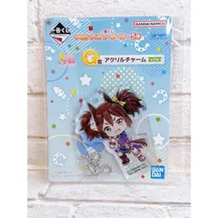 ☆A08 ウマ娘 プリティーダービー 5弾 一番くじ G賞 アクリルチャーム イナリワン ☆