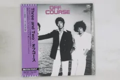 2025年最新】中古 オフコース three and twoの人気アイテム