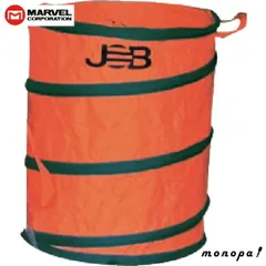 2025年最新】mast ゴミ箱の人気アイテム - メルカリ