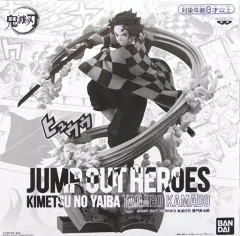G.E.M.シリーズ 冨岡義勇 JUMP OUT HEROES 竈門炭治郎 他 G.E.M.シリーズ 冨岡義勇 JUMP OUT HEROES 竈門炭治郎 他 - メルカリ
