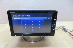 2025年最新】vxm-184vfiの人気アイテム - メルカリ