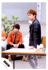 嵐 青空の下、キミのとなり 大野智/櫻井翔 公式写真 *1枚