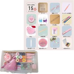 Item thumbnail for item 9e6a61f5-494a-4962-907a-62dbae50b7b7