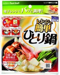 Item thumbnail for item 867428c7-37ac-402b-ac5e-1abd7fb66cbd