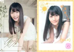 2025年最新】小倉唯サインの人気アイテム - メルカリ