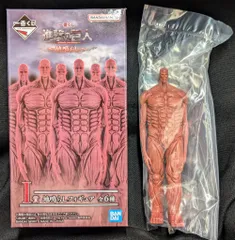 2025年最新】一番くじ 進撃の巨人 地鳴らし i賞の人気アイテム - メルカリ