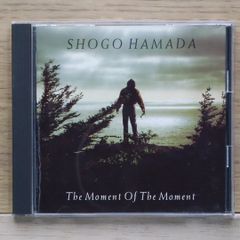 浜田省吾/その永遠の一秒に～ザ・モーメント・オブ・ザ・モーメント