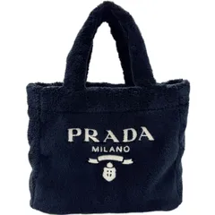 2025年最新】プラダテリーの人気アイテム - メルカリ