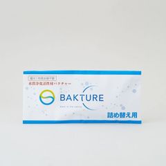 水槽用バクチャー（詰め替え用）