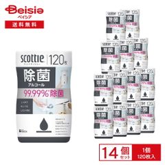 Item thumbnail for item 726f968e-24ae-4765-80db-0f627d7602f7