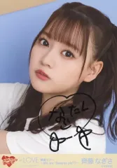 【中古】生写真(女性) ☆イコールラブ(=LOVE)/齊藤なぎさ/直筆サイン入り・バストアップ/イコールラブ(=LOVE)生写真セット(ツアーTシャツ)「=LOVE 関東ツアー～We are “Sweetie pie”～」
