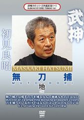 DVD-BOX「天地日月」-我在護意留全集1987～2004- - メルカリ