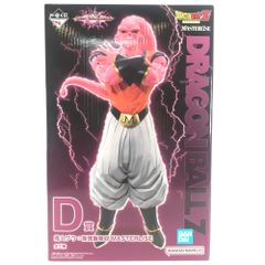0BANDAI SPIRITS 피규어 마인 부우:손오반 흡수