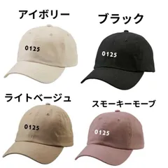 2PM ジュノ サイン入り チェキ(アクスタ付き) 2025年最新】2pm ジュノ アクスタの人気アイテム - メルカリ