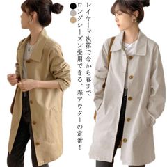 新品 ステンカラーコート トレンチコート ロングコート レディース コート 裏地付 薄手 スリム スプリングコート 春 秋 アウター ジャケット 通勤 通学 細身 カジュアル 大きいサイズ ミドル丈 20代 kkkgvn