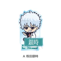 銀魂_アクリルスタンド A 坂田銀時