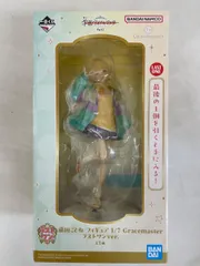【未開封】ラストワン賞 藤田ことね 1/7 Gracemaster ラストワンVer. 一番くじ 学園アイドルマスター Part2