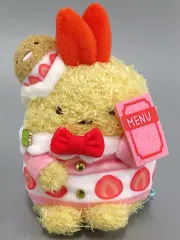 【中古】ぬいぐるみ えびふらいのしっぽ(いちごショートケーキ) あつめてぬいぐるみ 「すみっコぐらし」 リラックマ＆すみっコぐらしフェスティバル限定