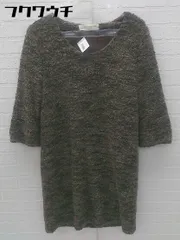 ◇ BEAUTY & YOUTH ビューティアンドユース UNITED ARROWS 長袖 膝丈 ワンピース ブラウン系 レディース 【中古】 【1102030046917】