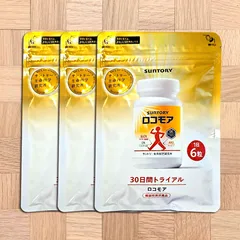 ロコモア 180粒　40個セット サントリー ロコモア（180粒入）