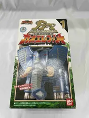 百獣戦隊ガオレンジャー　パワーアニマルシリーズ1 ガオエレファント 61SLQsMqFUL._UF350,350_QL50_.jpg