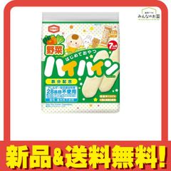 Item thumbnail for item f8e9c981-cb4b-4738-be09-6734f709812e