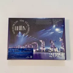 2025年最新】乃木坂46 blu-ray liveの人気アイテム - メルカリ