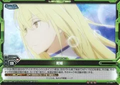 2026年最新】レベルネオの人気アイテム - メルカリ