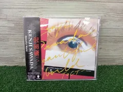 沢田研二Beautiful World❤️大型パンフレット&ノートブック