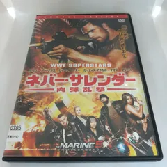 2024年最新】wwe dvdの人気アイテム - メルカリ