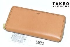新品 タケオキクチ【サーフェス】 ラウンドファスナー 長財布 786607 TAKEO KIKUCHI 本革 レザー ベージュ