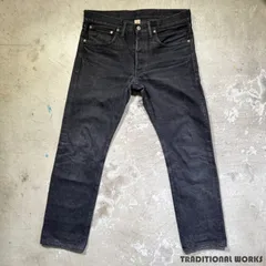 2025年最新】rrl w34の人気アイテム - メルカリ