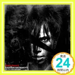 邦楽 Solid Beat 2 Amazon.co.jp: Solid Beat II(初回限定盤)(DVD付): ミュージック