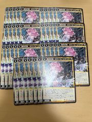 ロルカナ 大会プロモ 3種各3枚セット - メルカリ