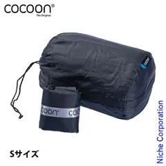 【新品】 コクーン  ピロースタッフサック S 12550090 アウトドア リュックサック バックパック コンパクト 携帯 バッグ バック 収納