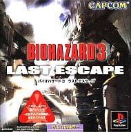 BIOHAZARD 3 LAST ESCAPE PC版 - メルカリ BIOHAZARD 3 LAST ESCAPE PC版 - メルカリ