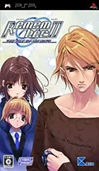 2025年最新】Remember11の人気アイテム - メルカリ