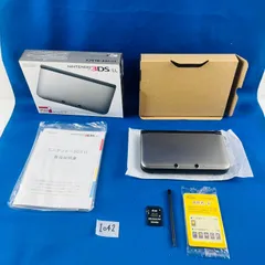 ◇I042【箱付完品】【通電動作OK】ニンテンドー3DS LL シルバー メモリーカード・タッチペン・取扱説明書・スタートガイド・箱付き