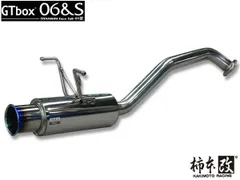 送料C★GK5フィットRSゼロファイター リアピースステンレス ストレートマフラー★JDM USDM GP5 VTECサウンド サーキット L15B