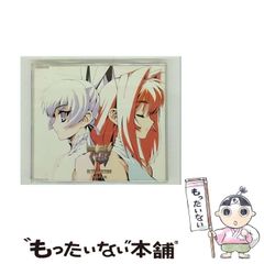 【中古】 マブラヴ / 栗林みな実 / 