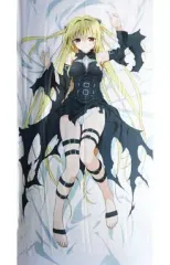 【中古】抱き枕カバー・シーツ(キャラクター) [単品]金色の闇 描き下ろし添い寝シーツ 「PS Vitaソフト To LOVEる‐とらぶる‐ ダークネス バトルエクスタシー 限定版」 同梱特典