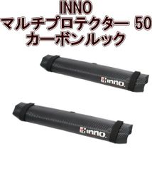 Campagnolo 10-CG-CB009 リアシフトケーブル 5本セット - メルカリ
