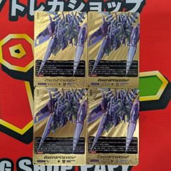 ヴァンガード　大魍魎ヤミゲドウ　バディレア　4枚　BR ヴァンガード 大魍魎ヤミゲドウ バディレア 4枚 BR - メルカリ