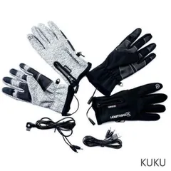 電熱手袋 ヒーター付き 3段階温度調節 スマホ対応 男女兼用 裏フリース 撥水 ホットグローブ 電熱グローブ 配色 柔らかい