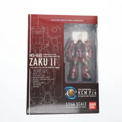 非売品★MS-06S ZAKU II スーパーハイコンプロ B2サイズポスター 非売品☆MS-06S ZAKU II スーパーハイコンプロ B2サイズポスター