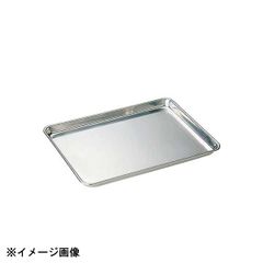 Item thumbnail for item fd1c56fd-09e5-48b6-ae07-eab0e3e6ee5d